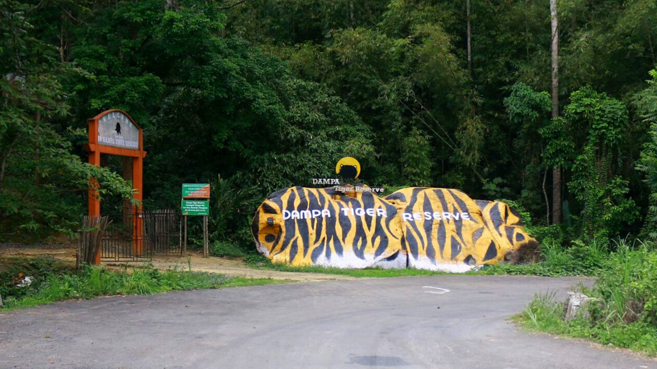 Dampa Tiger Reserve